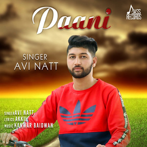 Paani