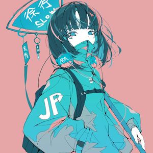 《桥豆麻袋》— Pluggnb ＆ K-Pop Type Beat