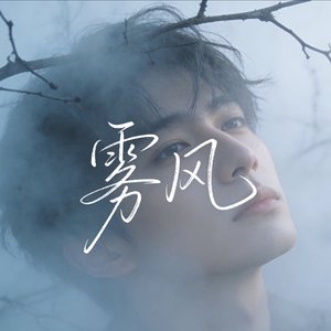 冷掉的咖啡_1775715408463_1