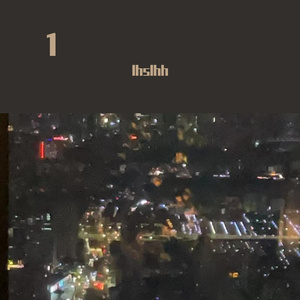 刘华鸿快点写词