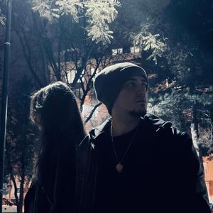 Seni Tanıyorum (feat. Herhangi Biri)