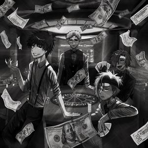 WE MADE IT (w/ Kets4eki & Pröz) (feat. zhunii & solumaarchive) (feat. zhunii & solumaarchive) (Slowed)