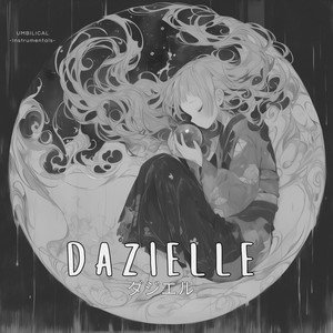 Bye Bye (Instrumental)