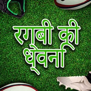 अंधेरे की गति