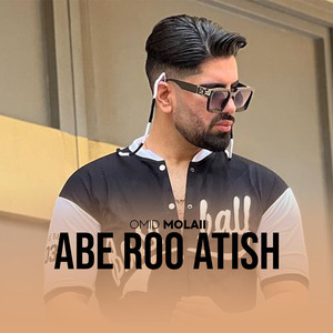 Abe Roo Atish
