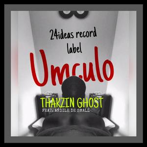 Umculo (feat. Andile de small)