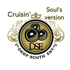 Cruisin' (Soul's Version)
