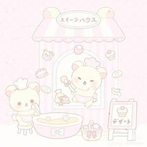 sa susunod na lang (sped up)