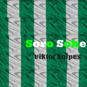 Soro Soke