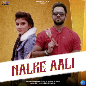 Nalke Aali