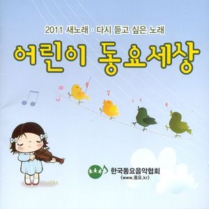 내 고향 그 배꽃