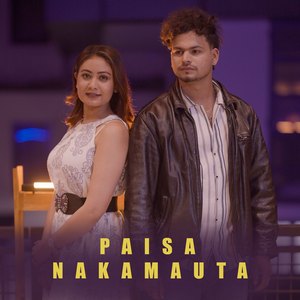 Paisa Nakamauta