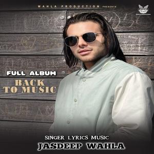 RAB KHED RACHAYI AYE