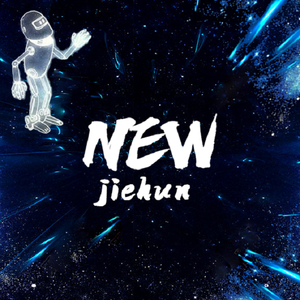 想你(prod.by we$n XVIII)