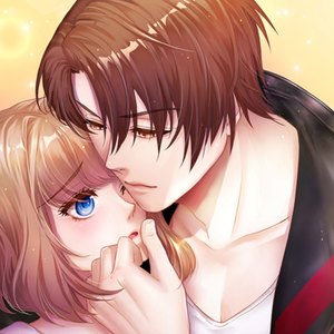 จากวันนี้เธอจงเรียกฉันว่านายท่าน (From "Call Me Master")