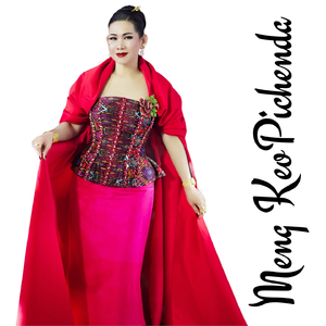 ព្យាណូបាក់ខ្ទង់