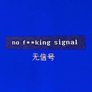 Banger Rangers （HIBANA Q mashup）