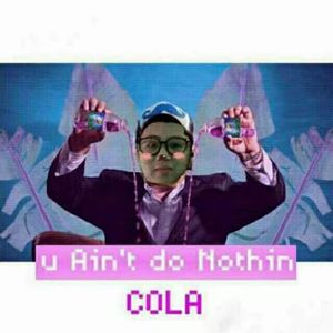 寻虎（Prod.by Chillen）