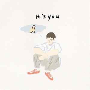 Yeah, It's you