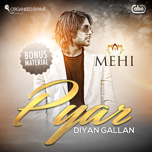 Pyar Diyan Gallan (Romay Mix)