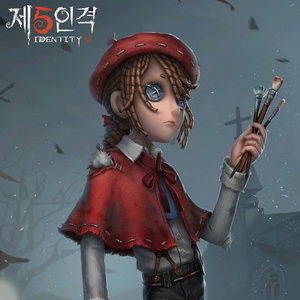 第五人格南瓜钟下的舞步2