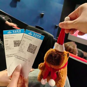 褪色电影票 伴奏