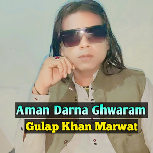 Aman Darna Ghwaram