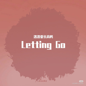 Letting Go