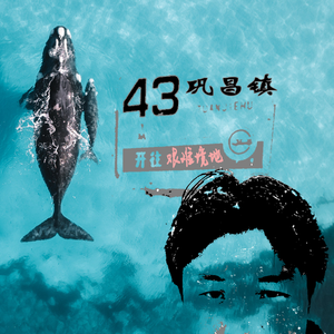 面不改色 (prod. noizy)