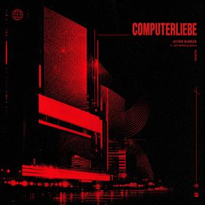 Computerliebe (Techno)