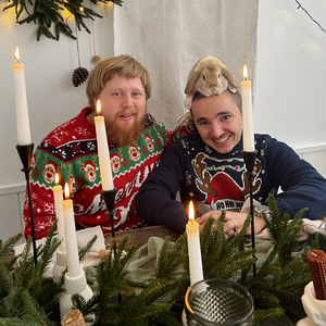 Новогодняя