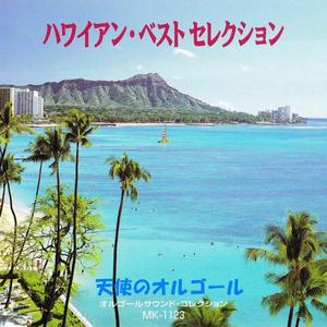 My Little Grass Shack