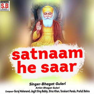 Satnaam He Saar