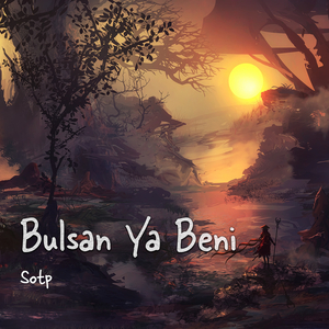Bulsan Ya Beni