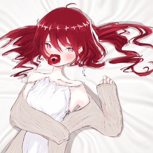 解毒 (feat. 重音テト)