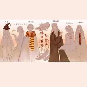 【哈利·波特·学院印象曲】格兰芬多