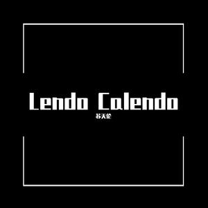 Dan Bălan-Lendo Calendo（苏天伦 remix）