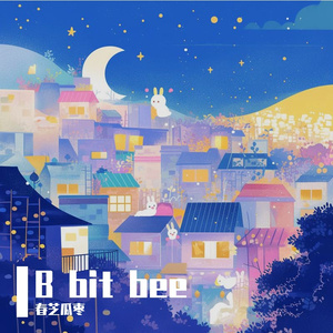《8 bit bee》