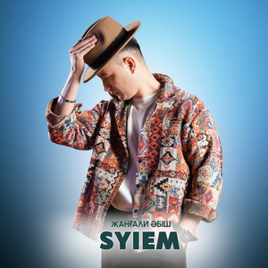 Syiem
