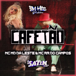 Cafetão