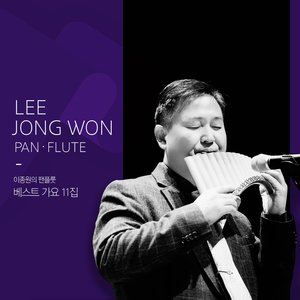 못다핀 꽃한송이