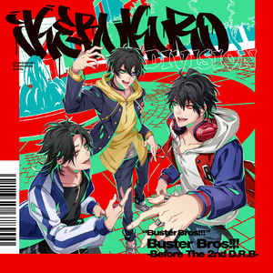 Drama Track ｢Helter Skelter｣