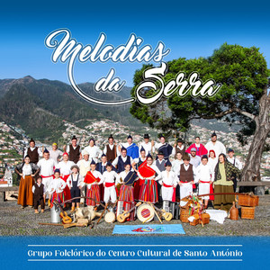 Baile do Caniçal