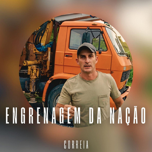 Engrenagem da nação