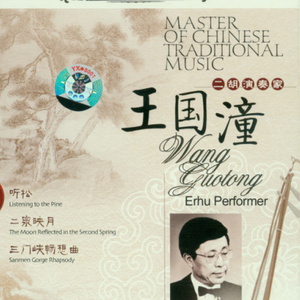 奔驰在千里草原