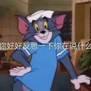 去年夏天 (温柔男声版)（赵德瑞 remix）