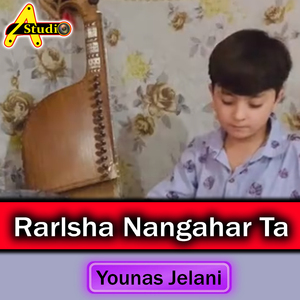 Rarlsha Nangahar Ta