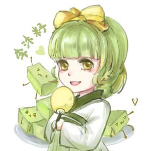 春意红包（Cover 三无&小缘&洛萱&不才&泠鸢&祖娅）