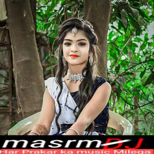 जिसने भी सुना डाउनलोड ही किया इसे