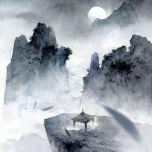 关山酒（片段）